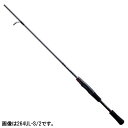 シマノ(SHIMANO) ゾディアス 264L