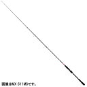 ダイワ(Daiwa) 紅牙 MX 611MHS【re1604b01】