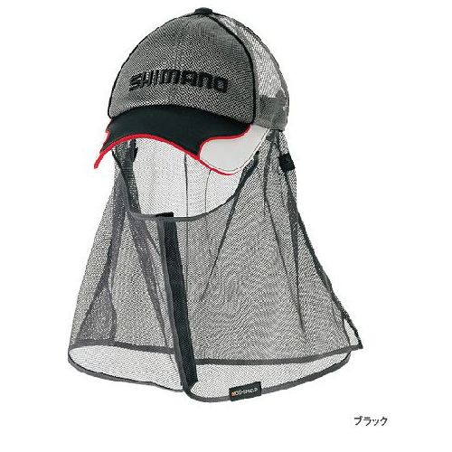 シマノ(SHIMANO) モスシールド・スパッタメッシュキャップ（サンシェード付・ツバワイドタイプ）CA−002H　ブラック