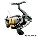 待望のニューモデル入荷しました！シマノ(SHIMANO) ステラ　2500HGS【smtb-ms】【釣具のポイント】※2014年新製品※