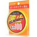 タカミヤ(TAKAMIYA) SmileShip オールマイティ波止 100m 3.0号