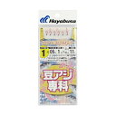 ハヤブサ 豆アジ専科 リアルアミエビレインボー HS380 ...