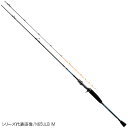 ダイワ(Daiwa) エメラルダス AGS イカメタル N66XULB IM