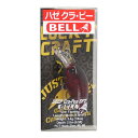 ジャストエース FCT HAZE ディープクラピーSFT BELL レッドラム