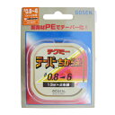 ゴーセン TTP力糸 赤 13M 2本巻 0.8-6