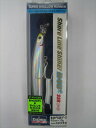 (Daiwa) SLSR40SSRZ