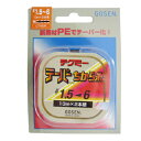 ゴーセン TTP力糸 赤 13M 2本巻 1.5-6