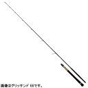 ツララ グリッサンド 66