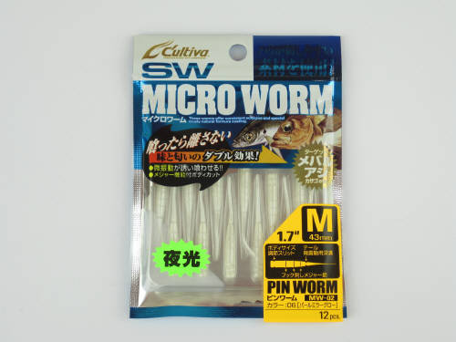 オーナー(OWNER) マイクロワーム（MICRO　WORM）　43mm　MW−02　ピンワームM　06（パールミラーグロー