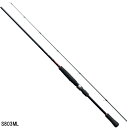 シマノ(SHIMANO) セフィア BB S800M