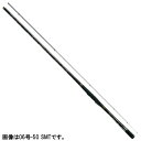 ダイワ(Daiwa) 銀狼王牙 AGS 1号-50SMT