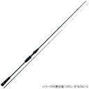 メジャークラフト クロステージ CRXJ-B732MJ/T...