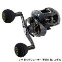 アブ・ガルシア(Abu Garcia) アンバサダー レボ ...