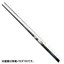 ダイワ 飛竜イカダ 180