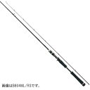 【現品限り】シマノ エクスセンス ベイト B703ML/F 岸壁コマンダー ※【大型商品】