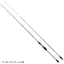 シマノ(SHIMANO) リアランサー X マルイカ 73 145
