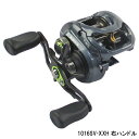 ダイワ(Daiwa) ジリオン SV TW 1016SV-XXH 右ハンドル