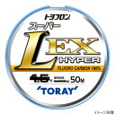 東レ トヨフロン スーパーL・EX ハイパー 50m 2.5号 ナチュラル【ゆうパケット】