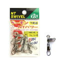 NTスイベル(N.T.SWIVEL) サーモンNTパワー M ニッケル