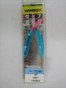 ヤマリア サーフ弓角2 40mm MBH