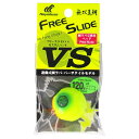 ハヤブサ P563フリースライドVSヘッド 120g 06