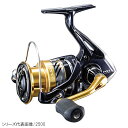 シマノ(SHIMANO) ナスキー 2500HGS