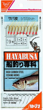 ϥ֥(HAYABUSA) S050B102桡ʡα (S-050B-10-2)