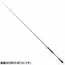 ダイワ 紅牙MX 69XHB-METAL ※【大型商品】【re1604b01】