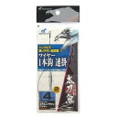 ハヤブサ 一刀両断 太刀魚 ワイヤー1本鈎 速掛 HW310 4号
