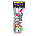 ジャッカル(JACKALL) タングステン鯛テンヤ ビンビンテンヤ 房総タイ 手打ち針 13号 大 オレンジ/ゴールド