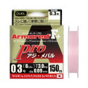 デュエル(DUEL) ARMORED F+ Pro アジ・メバル 150m 0.3号 ライトピンク