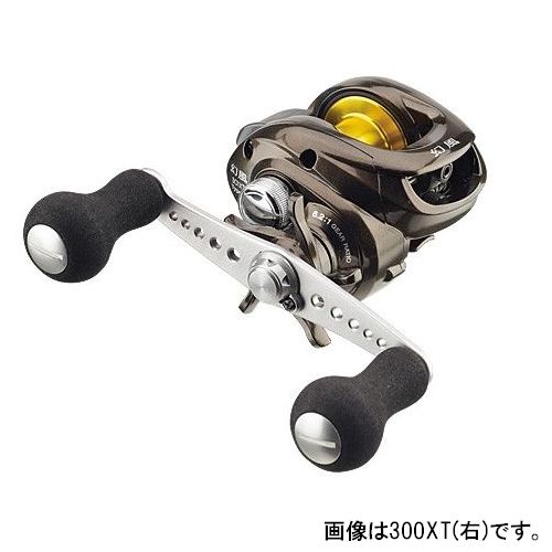 シマノ(SHIMANO) 幻風XT　タイプG　300XT　右ハンドル