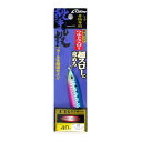 オーナー(OWNER) カルティバ 撃投ジグ ウルトラスロー 40g 03(ブルピン)