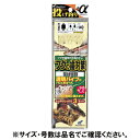ハヤブサ(HAYABUSA) NT531 8ー1.5号 投げ釣り+α フグの歯対策 投げ五目