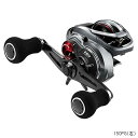シマノ スティーレ SS 150PG(右)