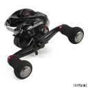 シマノ(SHIMANO) 炎月BB 101PG(左)