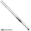 ダイワ(Daiwa) ライトゲームX 64 M-190