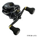 シマノ(SHIMANO) グラップラー CT 151HG 左ハンドル