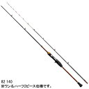 シマノ(SHIMANO) ベイゲーム X マルイカ 82 140