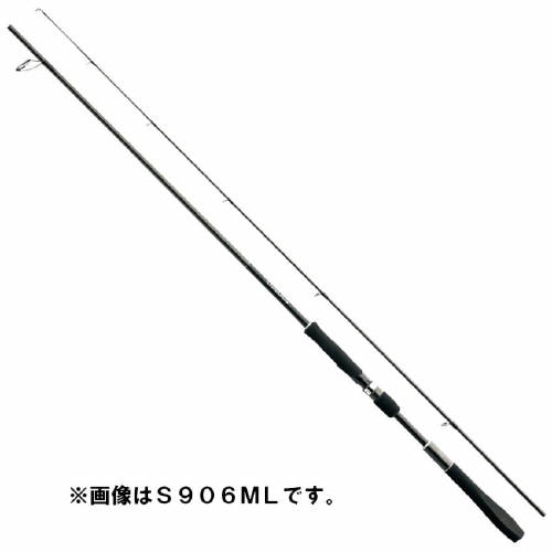 シマノ(SHIMANO) ルナミス（LUNAMIS）　S906ML※