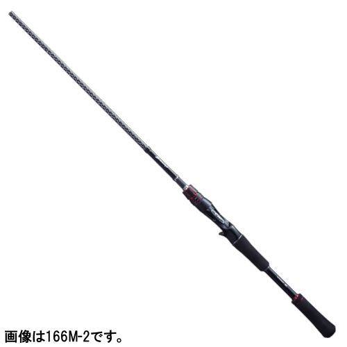シマノ(SHIMANO) ゾディアス 164L−BFS/2 シマノ(SHIMANO) ゾディアス 164L−BFS/2
