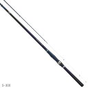 ダイワ クラブブルーキャビン 海上釣堀 さぐりづり S-300・E