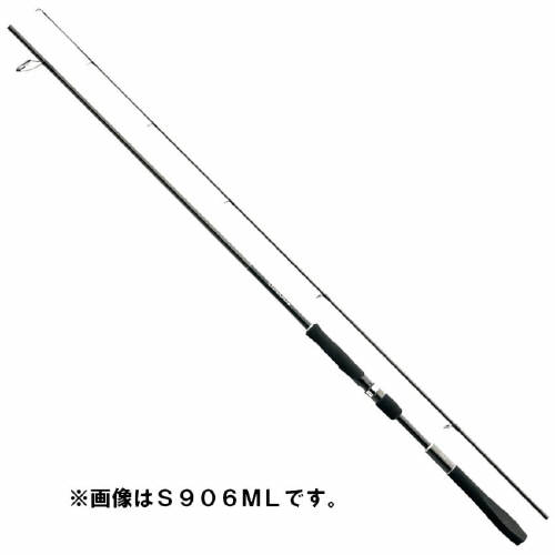 シマノ(SHIMANO) ルナミス（LUNAMIS）　S906M※