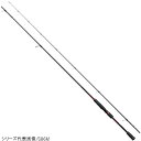 シマノ セフィア BB S89MH(エギングロッド)【大型商品】