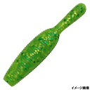 ゲーリーヤマモト 2.5インチ ヤマタヌキ 169 チャート/チャート&ライムフレーク【ゆう