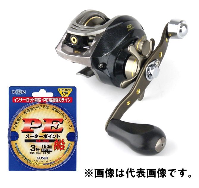 【糸巻きセット】タカミヤ(TAKAMIYA) BOAT　REEL（ボートリール）　伝衛門丸　AD101　左ハンドル　KB−155＆ゴーセン(GOSEN)　メーターポイント船　150M　1．5号セット【RCPmara1207】