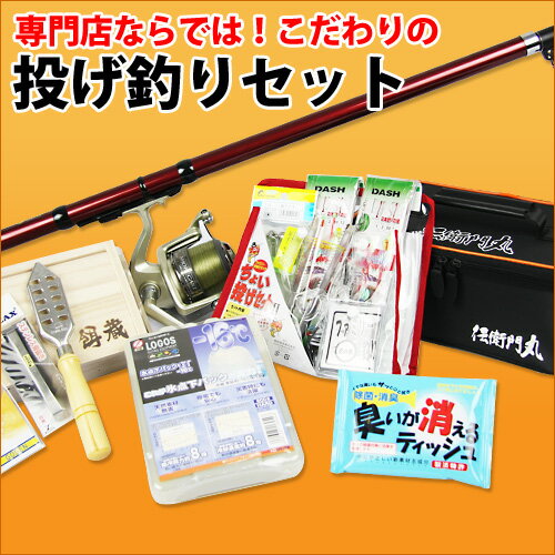 ̵ۤȤϥľꤲꥻåȡʥݥȥåľλųݤաˡsmtb-ms