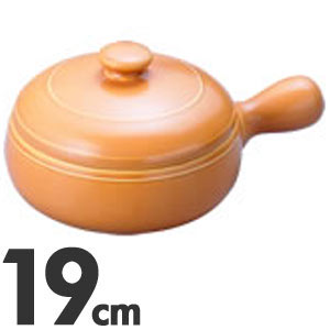 Kdep　ケデップ　マルチテーブルパン　19cm　KY-411　オレンジ【マラソン201207_日用品】お鍋で調理して、そのままテーブルへ