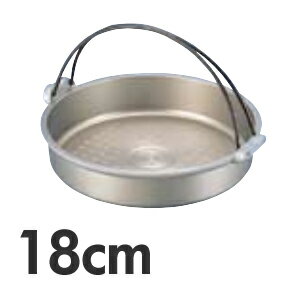 IH対応　SA電磁アルモンド　すき鍋　18cm【マラソン201207_日用品】和食卓上鍋（料理演出用品
