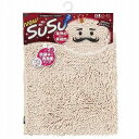 SUSU(スウスウ) マイクロファイバーバスマット 抗菌 X...